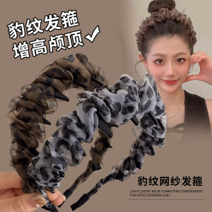 Băng Đô Kẻ Vượn Cổ Điển Cho Phụ Nữ Mới Có Lưới Cao Đầu Nhỏ Hóa Trang Che Tóc Chống Trượt Kẹp Tóc Kẹp Tóc Phong Cách Hàn Quốc