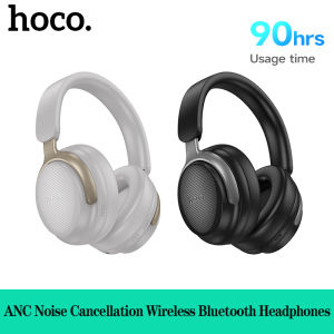 Hoco W53บวกหูฟังไร้สาย ANCพับได้ Bluetooth5.4หูฟังบลูทูธไม่มีเสียงรบกวนโหมดการเล่นรองรับบลูทูธหูฟังสำหรับเล่นกีฬาและ AUX เล่นแบตเตอรี่อายุการใช้งานยาวนานเป็นพิเศษ (ใช้เวลา: 90ชั่วโมง)
