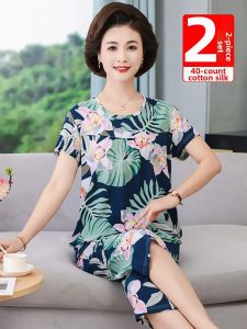 QINNONG | Elderly Womens Cotton Summer Pajama Set Short Sleeve