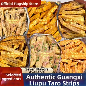 LIANGQINBAODOU | Miếng Củ Sen Vị Trứng Muối