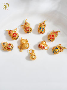 Handmade Sand Gold Inlay Gourd Pendant Hollow out Design Lotus Seat DIY Bracelet Components Fashionable Jewelry Accessories