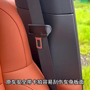 OUHOE | 1Pcs Silicone Car Safety Seat Belt Anti-Scratch Cover Button Protective Case Universal Car Seat Belt Socket Protective Cover