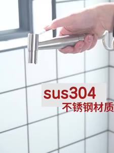 Vòi Xịt Vệ Sinh Cầm Tay Bằng Thép Không Gỉ Gắn Tường Nhà Tắm Bề Mặt Mờ Lắp Đặt Một Lỗ