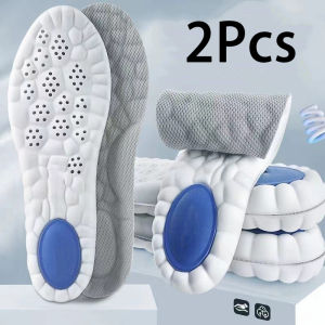 Running Sports Insole Super Soft Insoles for Shoes Men Feet Memory Foam Shock Absorption Shoe Sole Plantar Fasciitis Shoes Pads