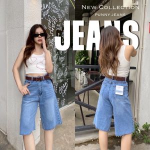 ☎️กางเกงยีนส์ 5 ส่วน ผ้ายีนส์ไม่ยืด ปลายขาตัด  เป้า 12" ยาว 22.5-24"// Size  S M L XL 34 36 38 40