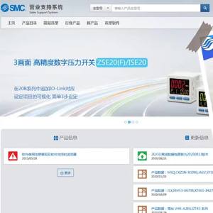 Van điện từ vqd1121w/V/U-5L/5lo/5M/5mo-m5-q tại chỗ Sản phẩm chính hãng