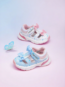 TARANIS | Anti-slip Quick Dry Childrens Sandals