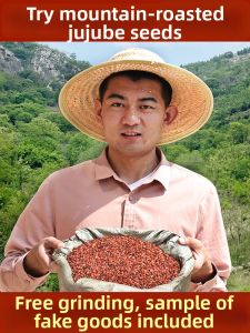 Wild Roasted Zao Ren Herb for Sleep
