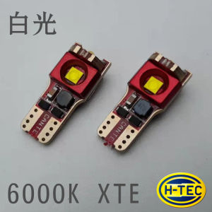 Ultra-Bright Lens Light T10 W5W Indoor Light Rear Trunk Box No-Extreme Cree/3535 Car Interior Lamp Automotive Lighting