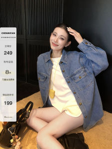 Áo Sơ Mi Jean Slim Fit Rộng Thùng