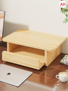 MUGG | Office Printer Copier Organizer Dual-layer Drawer Storage Rack