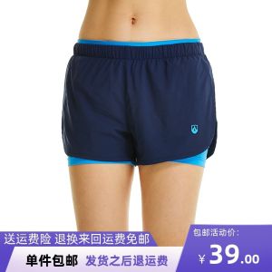 Quần Short Chạy Bộ Thể Thao Mùa Hè Cho Nữ Leevy Nhanh Khô Thoáng Khí Quần Ba Mảnh Marathon Thể Thao Ba Mảnh