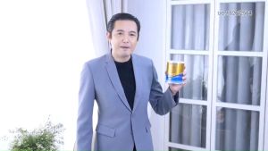 [ 1 กระป๋อง ] คอลลาเจนไดเปปไทด์ พลัส แคลเซียม ตรา โดนัทท์ - Donutt Collagen Dipeptide Plus Calcium คอลลาเจน กระดูก ข้อต่อ ข้อเข่า