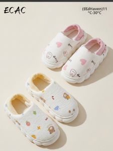 ECAC | Non-slip Soft Bottom Postpartum Slipper Spring/Summer Lightweight