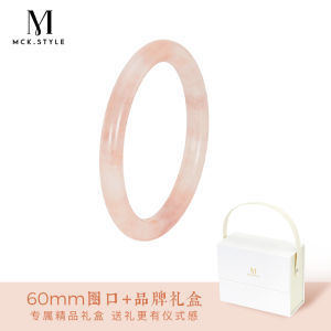 Young Style Jade Bracelet Chinese National Fashion Birthdays Gift for Girls Friends  out Vintage Natural Crystal Semi-Precious Stones