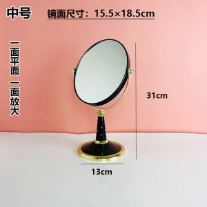 Minimalist Double-Sided Flip Plastic HD Large Desktop Makeup Mirror Student Dormitory Dresser Table Princess Mirror