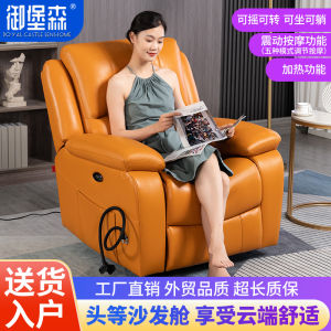 First Class Massage Armchair Electric Massage Multifunctional Lazy Bone Chair Elderly Can Lie and Sleep Rocking Single Massage Armchair Living Room