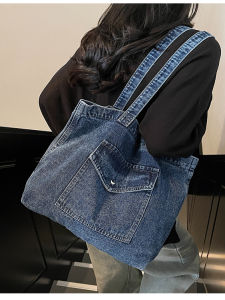 กระเป๋าถือทรงถุงทรงโต ความจุขนาดใหญ่ ผ้าเดนิม กระเป๋าสะพายไหล่ข้างเดียวสำหรับผู้หญิง กระเป๋าถือแบบถือได้สำหรับเดินทาง