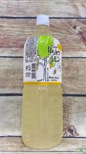Nước chanh mật ong Suntory Honey & Lemon 1.5L Nhật Bản | vitamin C không sử dụng chất bảo quản