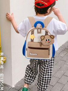 Large Capacity Childrens Backpack Cute Cartoon Nursery School Bag Elementary School Lightweight Casual Travel Backpack Girls