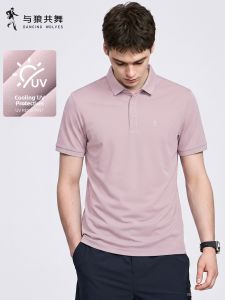 Ice Cooling UV Protection Business Mens Polo Shirt