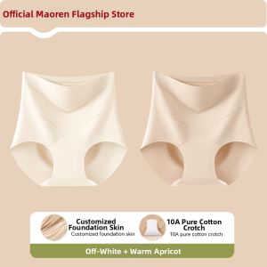 MiiOW | Postpartum Shaping Panties With Anti-bacterial Cotton and Ice Silk