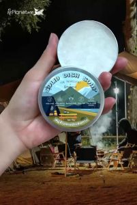 RePlanetMe สบู่ก้อนล้างจานแบบพกพาสำหรับนักเดินทาง Solid Dish Soap for Travelers (70 g)