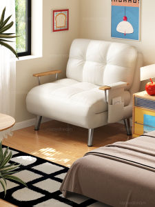 SAMEDREAM | Extendable Sofa Bed 1 Person