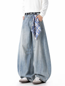 กางเกงยีนส์ทรงหลวมสไตล์ย้อนยุคสไตล์อเมริกันสำหรับผู้ชายและผู้หญิง ดีไซน์เก๋ไก๋ ผ้าพันคอแบบถอดได้ กางเกงขายาวทรงตรง ทรงหลวม