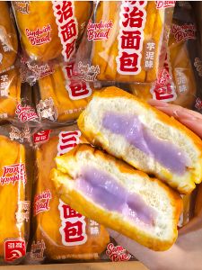 YOUCHEN | Retro Style Breakfast Bread Whole Box