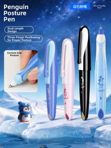DIANSHI | Posture Correcting Writing Practice Fountain Pen for Primary School Students and Beginners