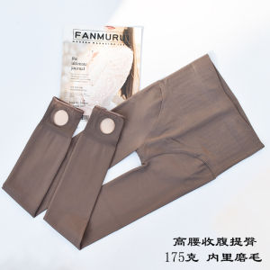 ถุงน่องผ้ากำมะหยี่เอวสูง ถุงน่องผู้หญิง ถุงน่องลำลอง ถุงน่องฤดูใบไม้ผลิและฤดูใบไม้ร่วง ถุงน่องสีดำโปร่งแสง ถุงน่องสีเทาโปร่งแสง ถุงน่องสีนม