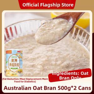LUNZEQIN | Weight Loss Oatmeal Flakes Instant Meal Replacement