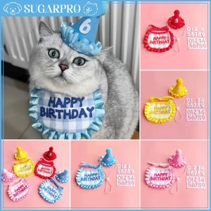 Cat Birthday Scarf Hat Set Dog Birthday Party Supplies Pet Scarf Cute Puppy Birthday Hat Scarf Decor For Small Medium Pets