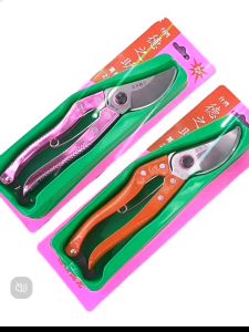 Gardening pruning shears pruning shears fruit tree stainless steel garden flower art scissors tools pruning branches scissors flower scissors