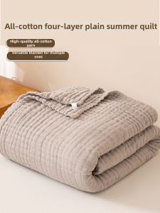 MINGSHA | Machine Washable 100% Cotton Summer Quilt