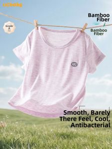 UCBABY | Summer Lightweight Bamboo Fiber Cool Short Sleeve T-Shirt For Children