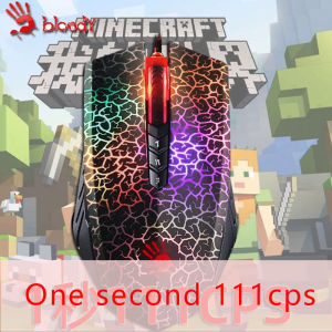 A4Tech Bloody A70 Light Strike Gaming MouseMinecraft DC 6200CPI，Acceleration 35 g Key Response 0.2 msMetal X’Glide Armor Boot