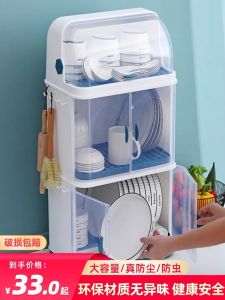 Kitchen Storage Box Dish Drainer Cover Sealed Pest Proof Plastic Shelf Utensil Cutlery Drain Rack Baby Bowl Cabinet Organizer