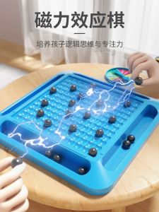 Đồ Chơi Xếp Hình Khối 3D Cho Trẻ Em Từ 3-12 Tuổi Đồ Chơi Giáo Dục Sớm Cho Bé Trai Và Bé Gái Tăng Cường Trí Thông Minh