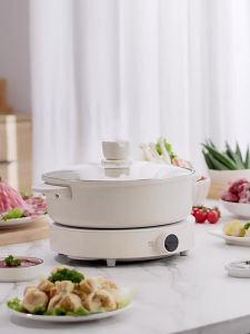 Midea | Bếp Điện Nóng Nhanh Công Suất Cao IH