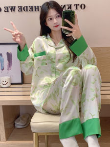 ชุดนอนผ้าไหมน้ำแข็งแขนยาวบางสำหรับผู้หญิง ชุดนอนฤดูร้อน ชุดนอนฤดูใบไม้ร่วง ชุดนอนฤดูใบไม้ผลิ ชุดนอนฤดูหนาว ชุดนอนผ้าไหมน้ำแข็ง