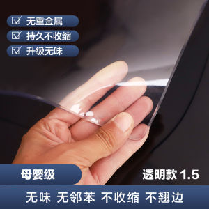 Soft Plastic Glass PVC Tablecloth Waterproof Oil-Proof Disposable Anti-Scald Transparent Thick Coffee Table Placemat Desktop Protective Film