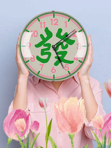 Hong Kong Style Creamy Wealth Simplistic No Frame Convex Glass Wall Clock Studio Restaurant Mahjong Color Studio Clocks