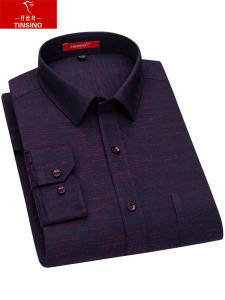 เสื้อเชิ้ตผู้ชายแขนยาวลายดอกไม้สีม่วงแฟชั่นฤดูใบไม้ร่วง ทรงหลวม ไม่ต้องรีด สำหรับงานแต่งงาน ไซส์ใหญ่ เสื้อเชิ้ตผู้ชาย