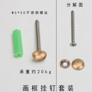 In Chinese Antique Style Brass Painting Hook Vintage Ornament Sky Hook Entrance Wall Pendant Photo Frame Calligraphy and Painting Frame Hook