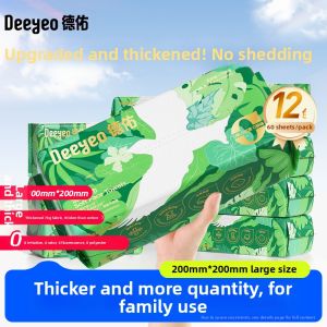 DEYOU | Drawn-type Dry and Wet Facial Tissue