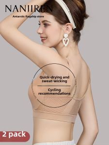Jiandan Bird Sports Bra Womens Anti-shock Fitness Yoga Riding Quick-drying Breathable Large Size Comfortable Sports Underwear