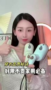 hhh Seterika Elektrik Pengukus Pakaian Mudah Alih Pegang TanganMesin Seterika Kecil Kering dan Basah Penggunaan Dwi untuk Kegunaan Rumah