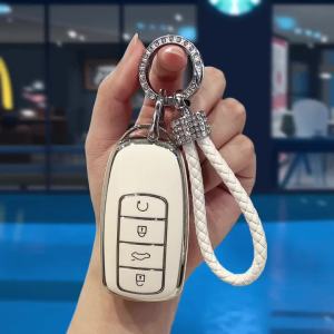 4 Buttons TPU Car Smart Key Case Cover For Chery Tiggo 8 Pro Tiggo 8plus New 5 plus 7pro Shell Bag Keyless Protector